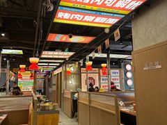 -西塔老太太泥炉烤肉(北京双井店)