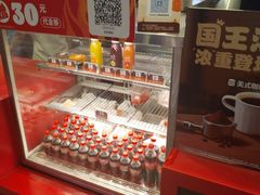 -汉堡王(徐汇绿地缤纷店)