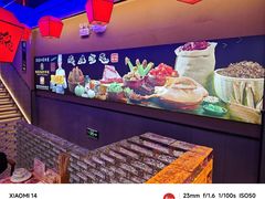 -山河屯铁锅炖·非遗铁锅炖(华强北店)
