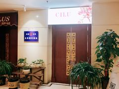 -沈阳天宝国际酒店(故宫中街地铁站店)
