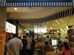 -远洋未来广场(育慧北路店)