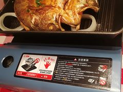 葱香烤鱼-西贝(宝乐汇店)