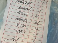 -聂记粤菜馆(鼓西路店)