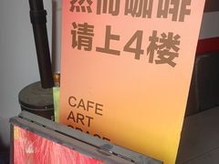-青岛海滨风景区