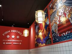 -黑龙滩生态鱼火锅(百寿路店)