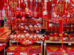 -永旺黄岛购物中心