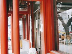 -金生隆(六铺炕店)