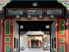 -张学良旧居陈列馆