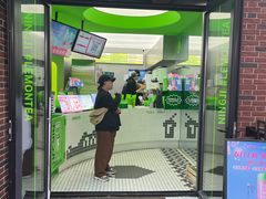 -柠季·手打柠檬茶(吴江路店)