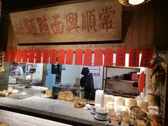 -南京大牌档(崇文门国瑞店)