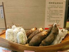 -海都六福酒家(世博广场店)