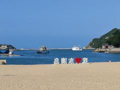 -东澳岛