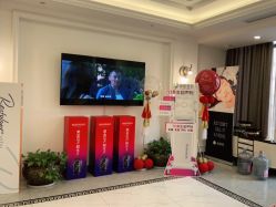 -丽都整形美容医院·全国连锁旗舰店
