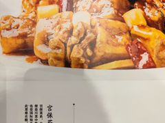 -马旺子酒楼