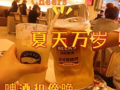 蜜桃乌龙-白仁仔· 活烤海鲜 宵夜(豫园店)