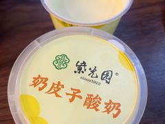 -紫光园北京小吃(昌平鼓楼西街店)