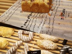 -托斯卡纳烘焙意大利餐厅(五天地店)