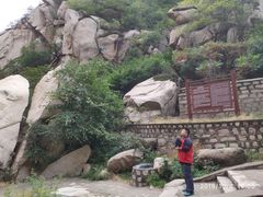 -碓臼峪自然风景区