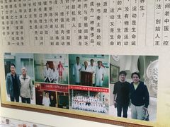 -初心正骨艾灸养生馆