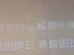 -星光小把串·海鲜烧烤(西安路店)