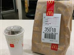 -麦当劳(北亭广场分店)