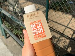 -世记咖啡(氹仔外卖店)