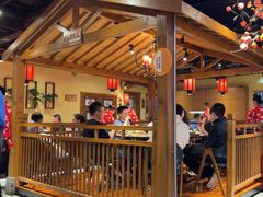 -鸽子窝(青塔店)