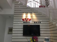 -微笑牙科(中山路店)