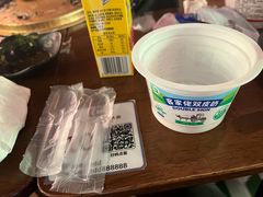 -天成·潮州牛肉脆肉鱼生蚝自助火锅