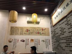 -冰泉豆浆馆(潘塘店)