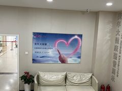 -美年大健康体检中心(太阳宫分院)
