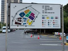 -武汉荟聚