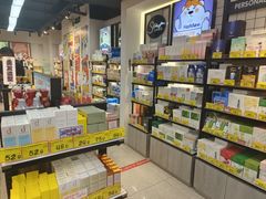 -好特卖HotMaxx(杭州滨江宝龙城店)