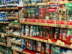 -万宁(屯门地铁站店)