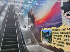 -百林公园-两江幸福广场