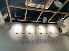 -囿面传统制面馆(中央路店)