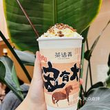 东方人最爱喝的奶茶！咖啡与茶我都要😋