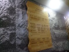 -绿岛汤泉韩式休闲会所