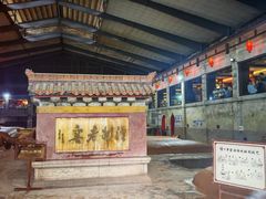 -泸州老窖景区
