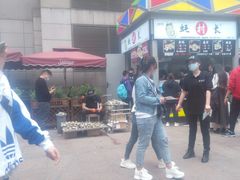 -蚝滑蒜(观音桥天天尚街直营店)