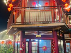 -枇杷园食为鲜火锅(南山店)