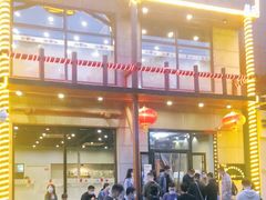 -京朋串屋·烧烤(望京西路总店)