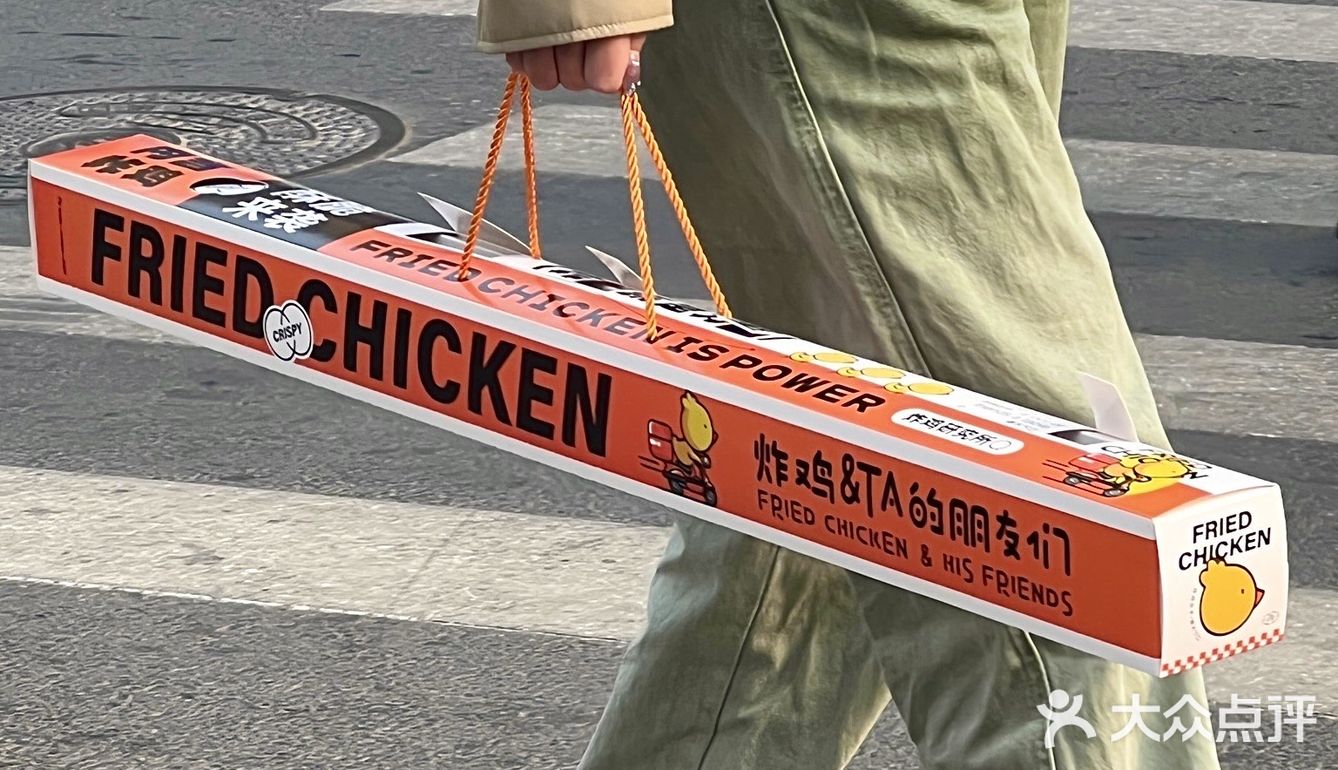 青岛！一米长的炸鸡！！巨好吃[流泪]
