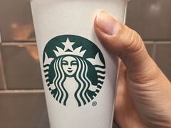 -星巴克(舟山蜈蚣峙店)