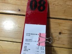 -多呗辣麻辣香锅(万达广场店)