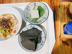 儋州米烂-椰小调.儋州米烂(名门店)