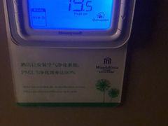 -长沙富力万达文华酒店