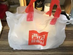 -西贝莜面村(当代商城店)