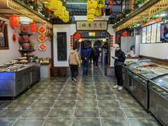 -老家黄墩小错鸡·活海鲜