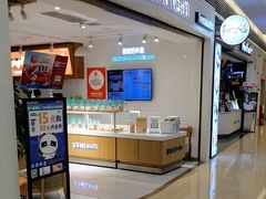 -爸爸糖吐司面包(重庆解放碑英利大融城店)
